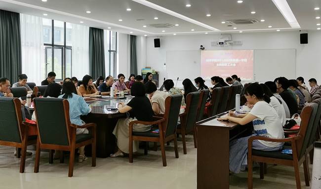 说明: http://www.zjsru.net/zfoa/editor/uploadfile/20210909075008322.jpg