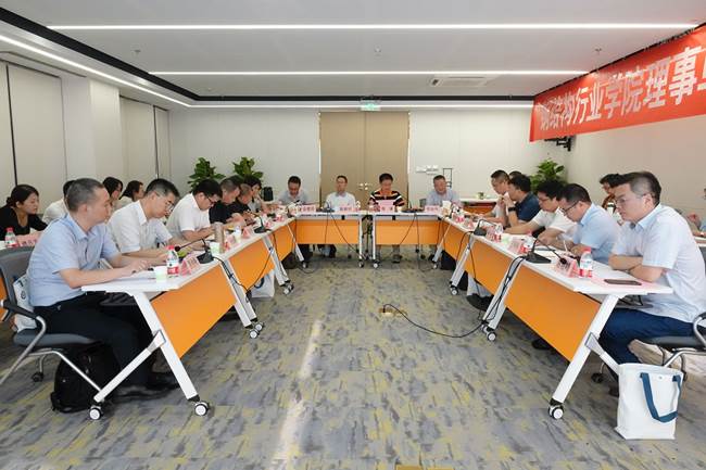 说明: http://www.zjsru.net/zfoa/editor/uploadfile/20210823091716751.jpg