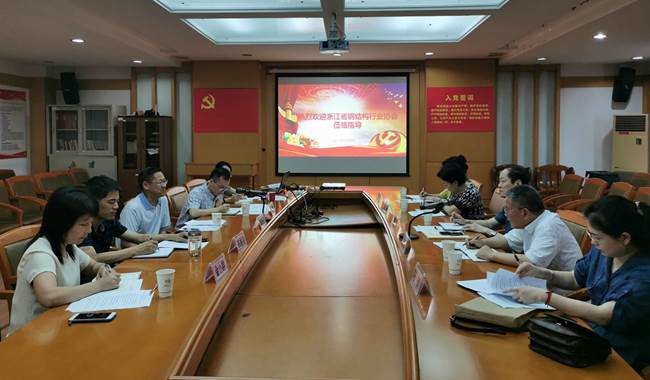 说明: http://www.zjsru.net/zfoa/editor/uploadfile/20210702074831692.jpg