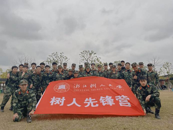 微信图片_20220425114316